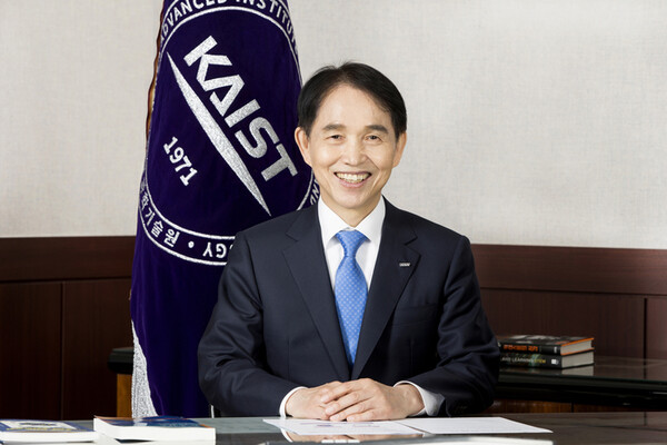 이광형 KAIST 총장. /KAIST