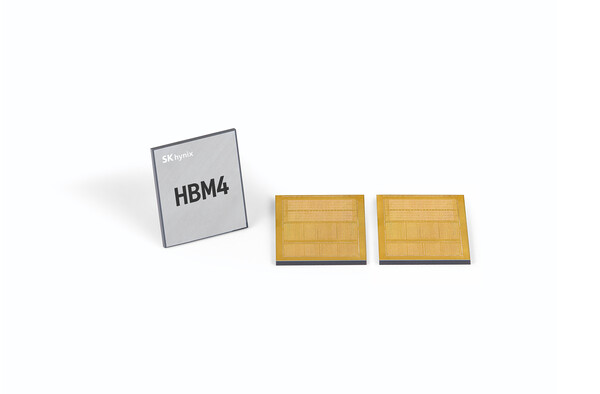 SK하이닉스는 ‘HBM4’ 개발을 완료하고 양산 체제를 구축했다고 밝혔다./ SK하이닉스