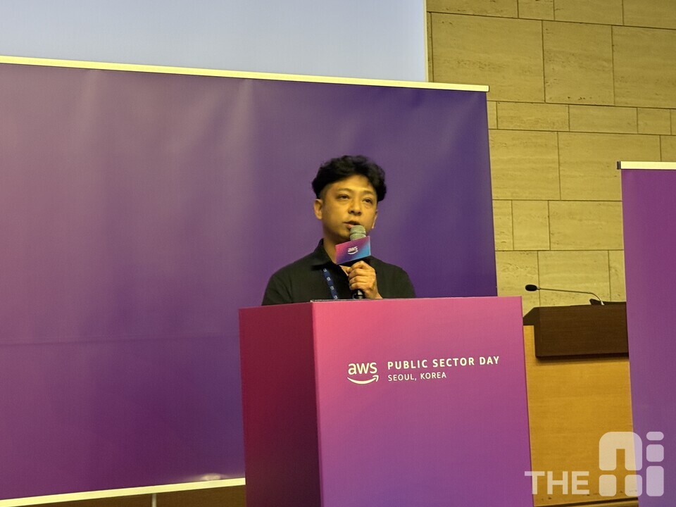 김의식 메가존클라우드 매니저는 AWS Control Tower를 도입해 조직 단위별 계정 관리와 통합 보안 정책 적용이 가능해졌다고 설명했다. /유덕규 기자