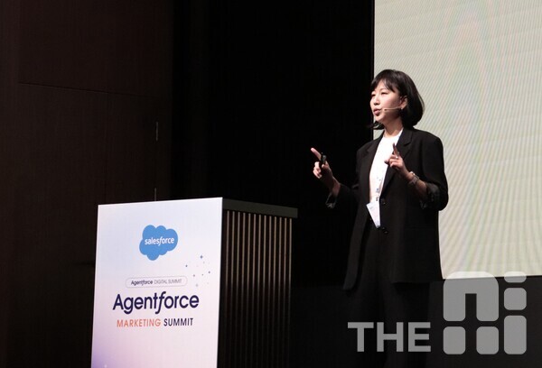박미정 버즈빌 마케팅팀장은 16일 세일즈포스 주최로 열린 ‘에이전트포스 디지털 서밋’AI로 신규 매출 5배 이상 올린 비결을 공개했다. /김동원 기자