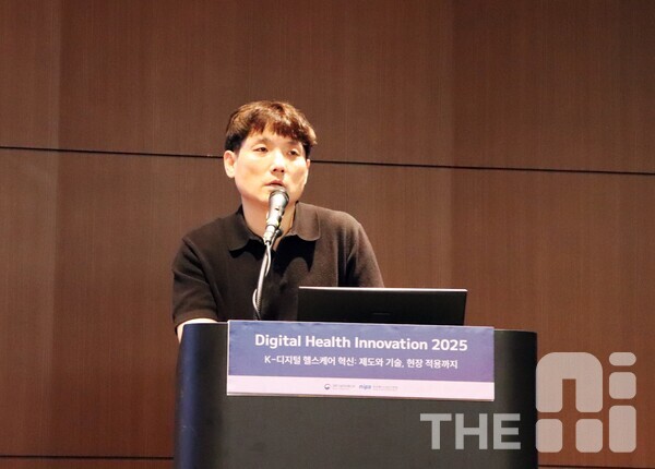 배영우 식품의약품안전처 주무관은 “최근 허가 심사에서 오히려 임상자료보다 사이버보안이나 사용적합성 쪽에서 보완요구가 더 많이 나오고 있다”며 규제 강화의 현실을 전했다. /김동원 기자