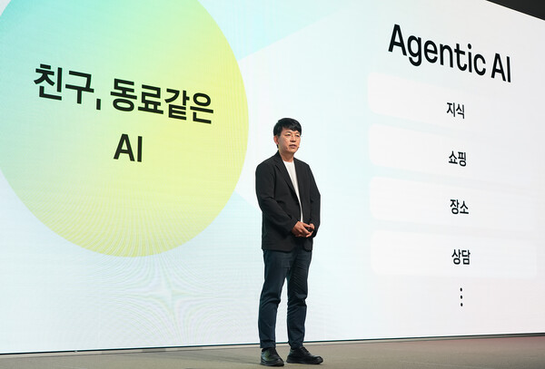 김병학 성과리더는 “롱컨텍스트 처리, 멀티모달 이해, 추론 능력, 외부 도구 활용 능력을 집중 강화하고 있다”고 밝혔다. /카카오