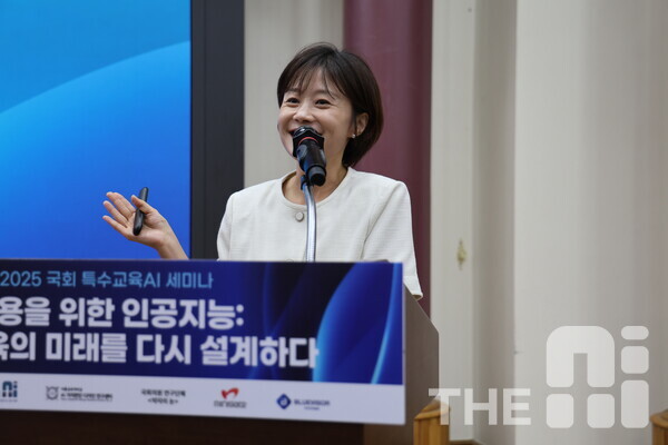 특수교육의 미래를 다시 설계하다’ 정책 심포지엄에서 탄자니아 특수교육 현장 사례에 대해 공유하고 있다. /구아현 기자