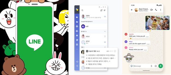 카카오톡 업데이트에 대한 불만으로 다른 메신저가 후보로 물색되고 있다. (왼쪽부터) 네이버 라인, 네이트온, 왓츠앱 