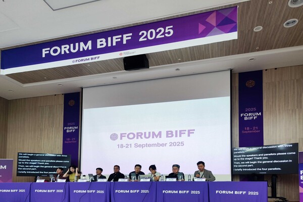 플리토는  제30회 부산국제영화제 ‘포럼 비프’ 전 일정에 AI 동시통역 솔루션을 제공했다고 밝혔다. /플리토