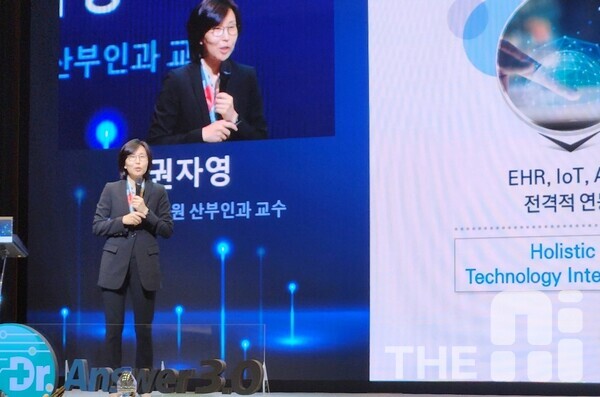 권자영 세브란스병원 교수는 “비의료인인 부모가 집에서 의료기기를 사용할 때의 불안감을 AI가 해소해준다”며 닥터앤서 3.0 사업을 설명했다. /김동원 기자