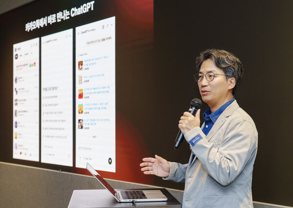 유용하 카카오 AI 에이전트 플랫폼 성과리더는 “누구나 더 쉽게 AI를 접하게 됨에 따라 AI 활용도가 크게 높아지리라 기대한다”고 밝혔다. /카카오