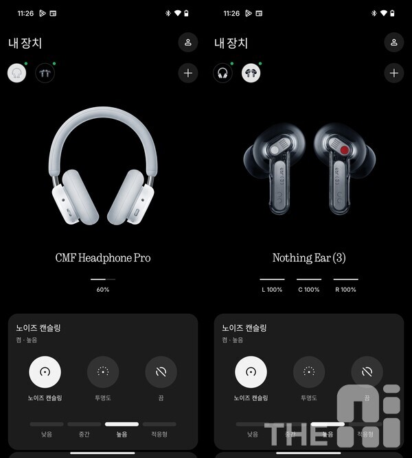 낫싱 X 앱으로 CMF 헤드폰 프로(왼쪽)와 이어(3)를 연결했을 때의 모습. /유덕규 기자