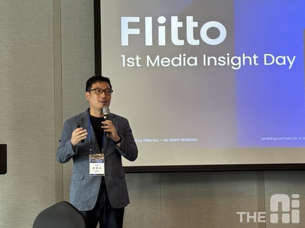 플리토가 연결기준 3분기 누적 매출 258억원, 영업이익 54억원을 기록했다고 밝혔다. 사진은 이정수 플리토 대표. /유덕규 기자