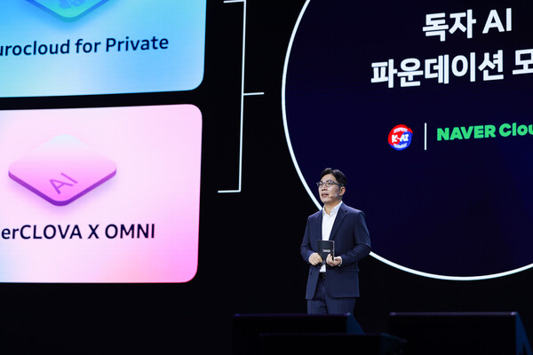 김유원 네이버클라우드 대표는 “AI는 더 이상 연구의 영역이 아니라 산업 경쟁력을 좌우하는 기술 인프라”라며 “우리의 데이터와 인프라, 기술로 산업의 AI 전환을 현실로 만들겠다”고 밝혔다. /네이버