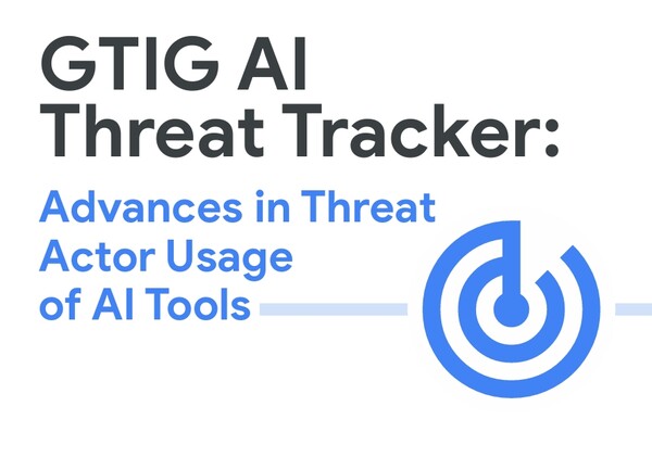 /구글 위협정보그룹