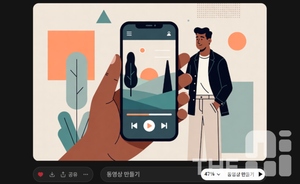 그록으로 이미지를 비디오로 변환하는 장면. /그록 캡처