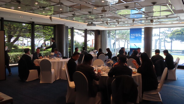 ‘수출 경쟁력 강화를 위한 LCA·DPP 활용 전략 컨퍼런스’ 현장. /다쏘시스템