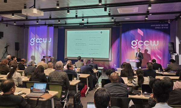 김동환 포티투마루 대표는 ‘제18회 글로벌 기술사업화 컨퍼런스 및 워크숍(Global Commercialization Conference & Workshop, GCCW 2025)’에 참가해 ‘도메인 특화 AX 전략(Domain Specific AX Strategy)’을 주제로 기조연설을 진행했다. /포티투마루