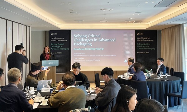 오드리 찰스 램리서치 기업 전략 및 첨단 패키징 부문 수석 부사장은 첨단 패키징의 역할을 강조했다. /서재창 기자