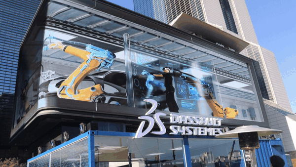 서울 코엑스 K-POP 스퀘어 대형 3D 미디어 스크린에서 11월 한 달간 다쏘시스템의 ‘AI for Manufacturing Industries’ 캠페인이 상영된다. /김동원 기자