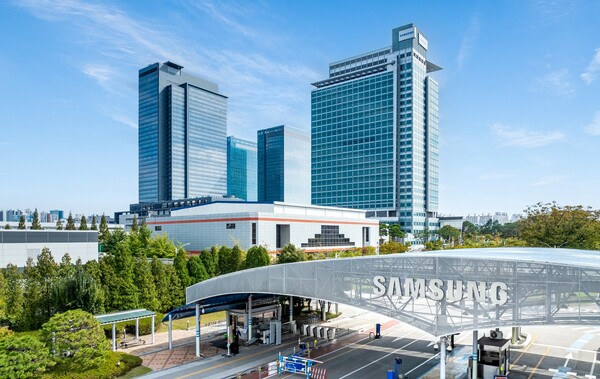 삼성전자 수원 디지털시티. /삼성전자
