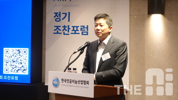 이재욱 서울대 AI연구원장은 18일 양재 엘타워에서 개최된 AIIA 조찬포럼에서 이같이 말했다.