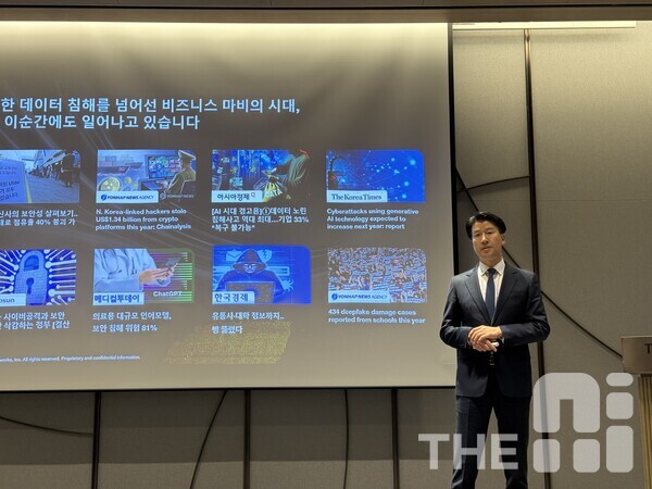 박상규 팔로알토네트웍스 코리아 대표는 기존 극단적인 망분리 등 보안 조치들은 더 이상 유효하지 않다고 지적했다. /유덕규 기자