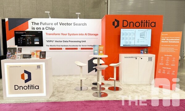 SC25에 참가한 디노티시아 부스. /디노티시아
