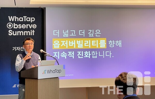 김성조 와탭랩스 CTO. /서재창 기자