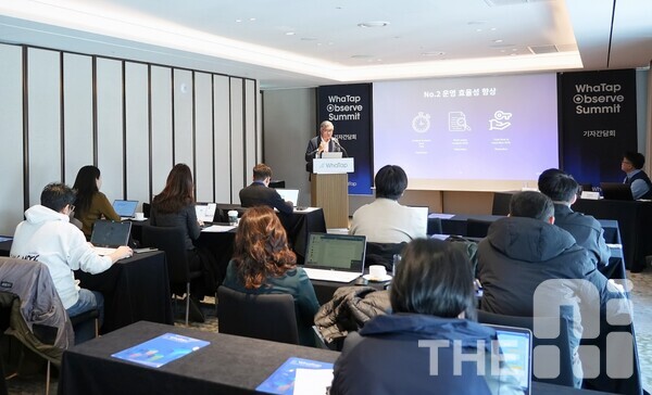 와탭 옵저브 서밋 2025 기자 간담회 전경. /와탭랩스