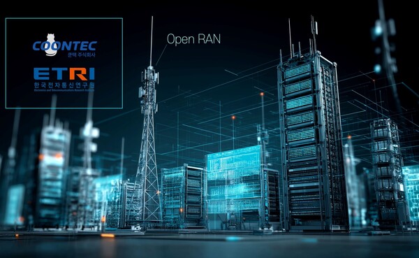 쿤텍과 한국전자통신연구원은 오픈랜 보안 모듈을 공동 개발했다. /쿤텍