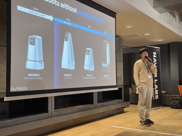 이동환 네이버랩스 리더. /네이버