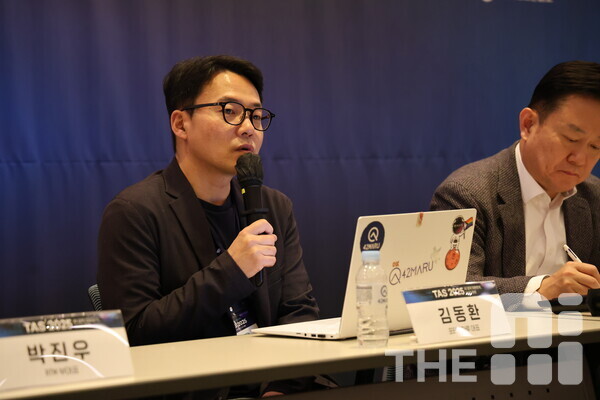 김동환 포티투마루 대표가 제조 AI 전환의 최우선 과제로 ‘융합 인재 양성’을 강조했다. /구아현 기자