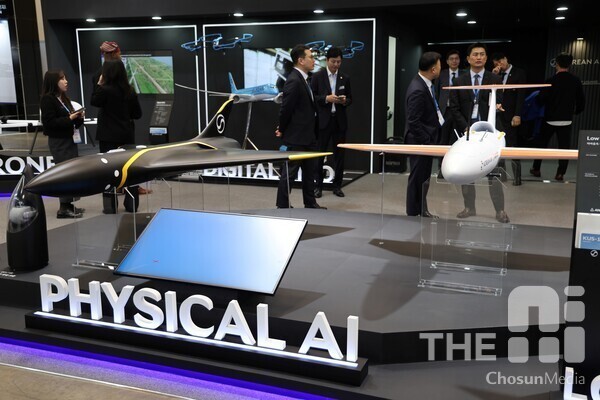 DSK 2026에서 대한항공이 전시한 피지컬 AI 아음속 무인기. /유덕규 기자
