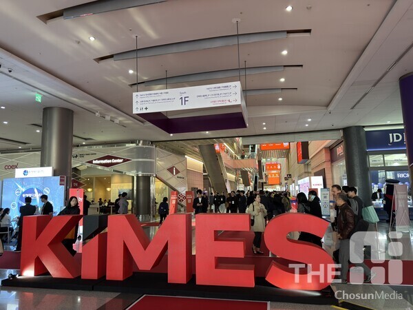 [더 AI현장] AI와 디지털 스며든 의료 생태계는 어땠을까