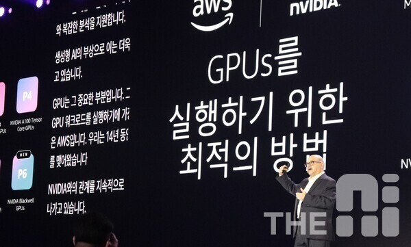 “에이전틱 AI 시대 이정표”… AWS 서밋 서울 2026, 5월 20일 개막