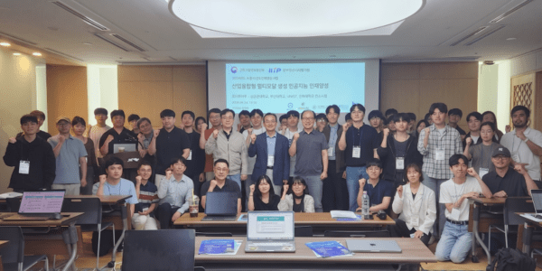 포티투마루, 생성AI 인재양성 사업 워크숍… 4개 대학원 연구 성과 공유