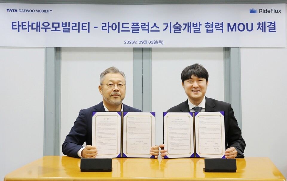대형 트럭도 자율주행 시대! 고속도로 톨게이트까지 알아서 통과한다