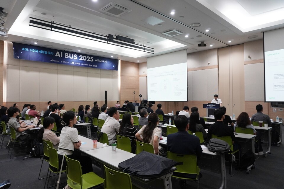 부산 벡스코에서 펼쳐지는 AI BUS 2026, 의료와 교육 AI 지도 새로 그린다