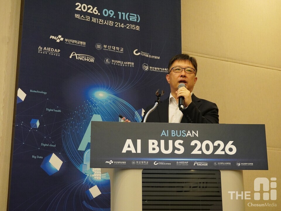 KT 김준석 상무 "AI 에이전트 만드는 법, 학교 수업이랑 똑같다"