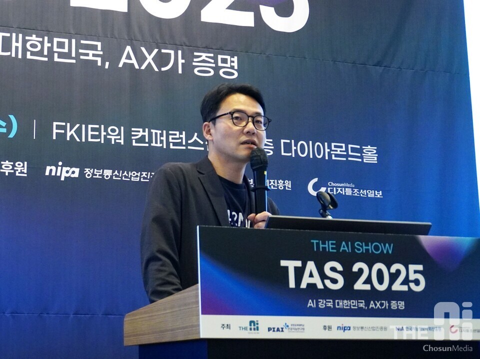 말만 번지르르한 AI는 가라! 포티투마루, 표·차트 뚝딱 만드는 특허 출원