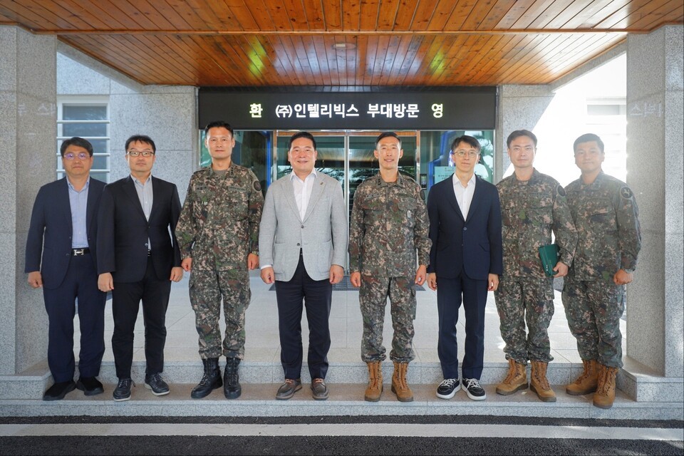 안개 속에서도 샅샅이 잡아낸다! 인텔리빅스, 9사단과 AI 영상감시 실증