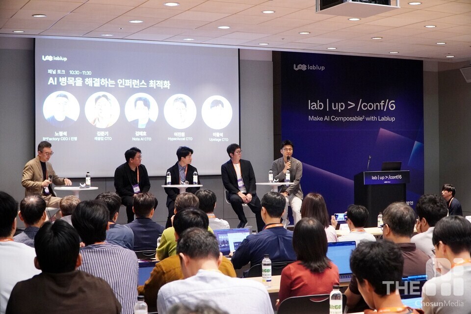 AI 인프라 기업 CTO 4인이 짚은 ‘AI 시대 병목과 해자’는?