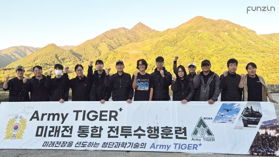 전장 상황 분석해서 대응 방책 척척 내놓는 한국 육군 국방 AI