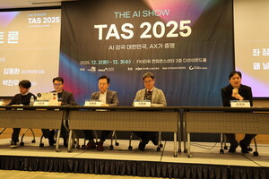 [TAS 2025] “제조 AI G1 가능하다… 성공 사례 만들어야”